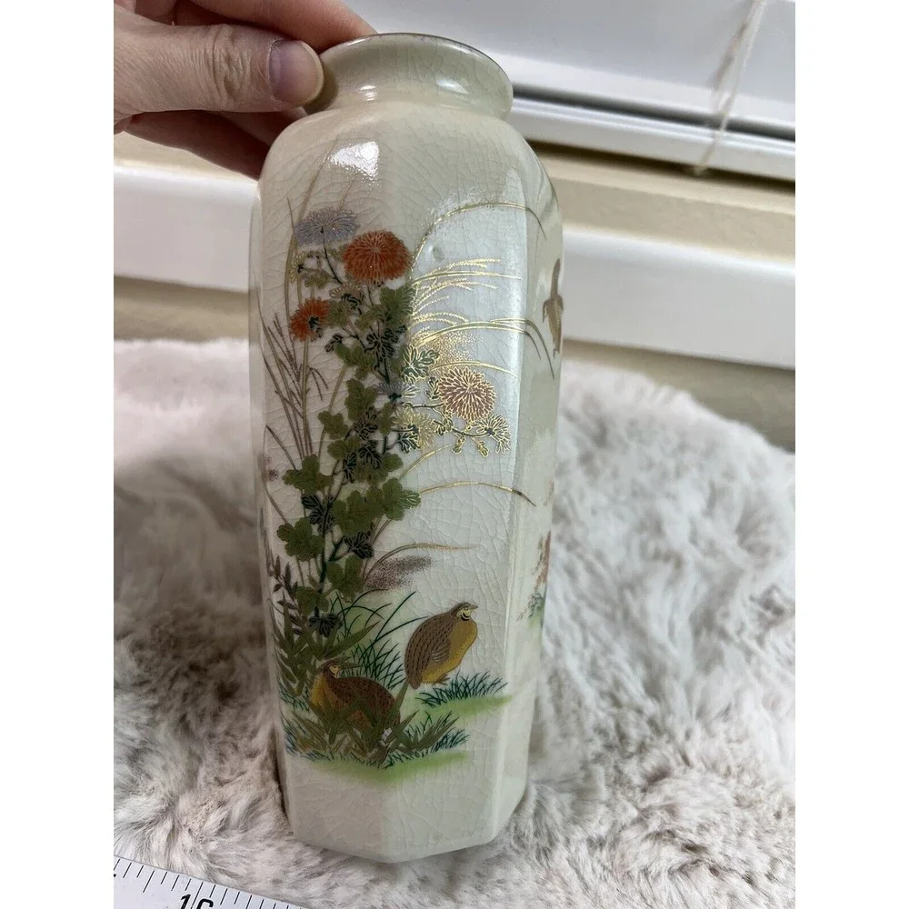 Vintage Satsuma Ware Style Pottery Vase Beige Bird‎ & Flower Gold Trim Imperial